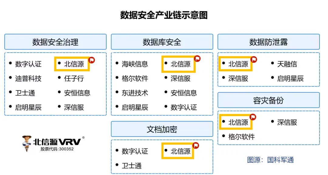 圖片8.png
