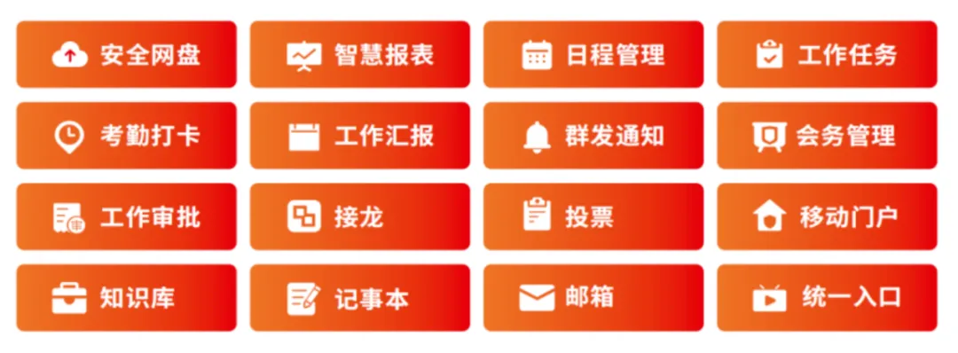 圖片9.png
