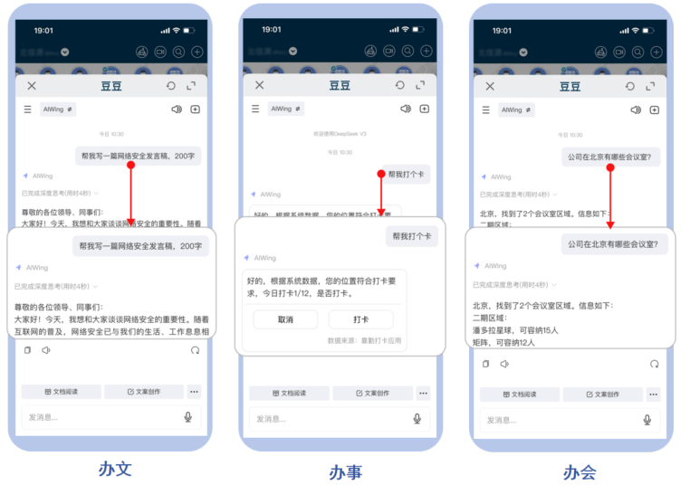 圖片8.png