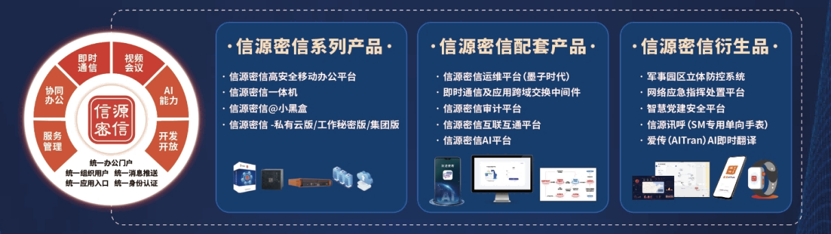 圖片4.png